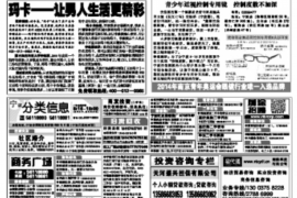 德宏德宏专业催债公司，专业催收