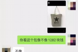 德宏德宏专业催债公司的催债流程和方法